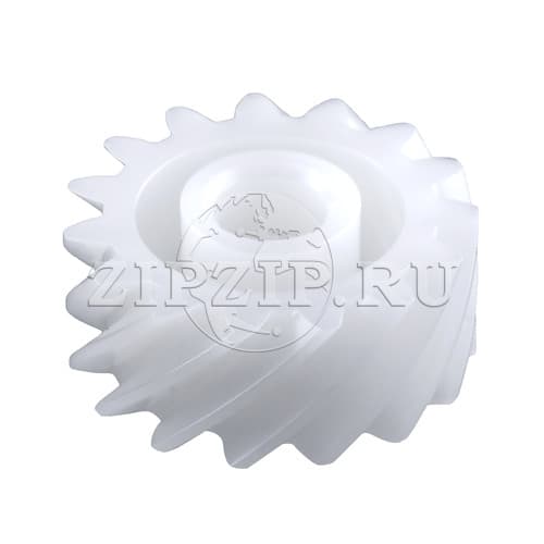 TRANSPORT PIPE GEAR (Original)