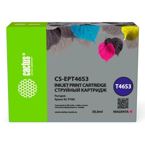 Картридж струйный Cactus CS-EPT46S3 T46S3 пурп.пигм. (30мл) для Epson SureColor SC-P700 (Cactus)