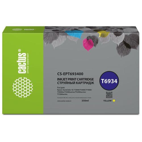 Картридж струйный Cactus CS-EPT693400 T6934 желтый (350мл) для Epson SureColor SC-T3000/T3070/T3200/T5000/5200 (Cactus)