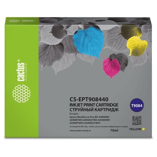 Картридж струйный Cactus CS-EPT908440 T9084 желтый (70мл) (Cactus)