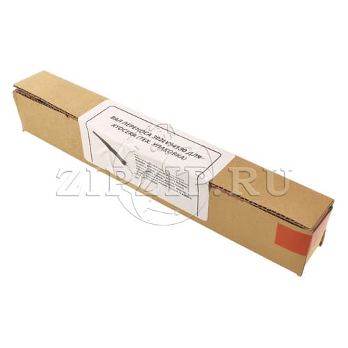 Деталь 2LV94130 PARTS ROLLER TRANSFER SP