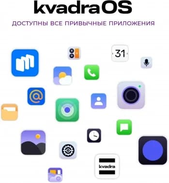 Планшет Kvadra TS11.02-2111-21 6/128GB Silver (Y23T01PO2413R_C748E2)
