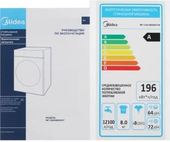 Стиральная машина Midea MFC3814BSW47/W класс: A загр.фронтальная макс.:8кг белый инвертор