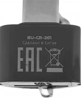Устройство чтения карт памяти USB Type-C Buro BU-CR-201 черный