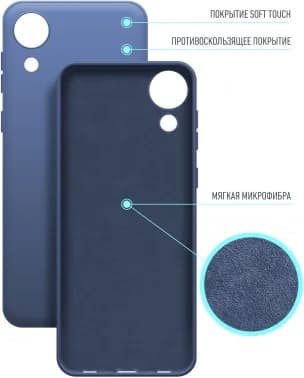 Чехол (клип-кейс) BoraSCO для Samsung Galaxy A03 Core Microfiber Case синий