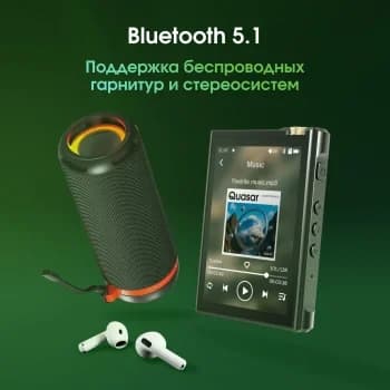 Плеер Hi-Fi Flash Digma Pro XT7 черный/золотистый/3.5"/microSD/microSDHC
