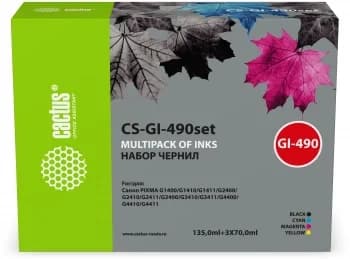 Cactus Чернила CS-GI-490SET набор 345мл для Canon PIXMA G1400-G4411