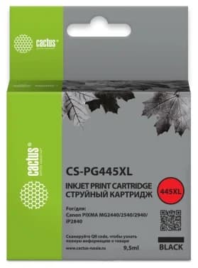 -/ Картридж струйный Cactus CS-PG445XL черный (15мл) для Canon Pixma MG2440/2540/2940
