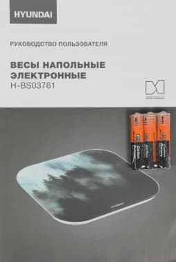 Весы напольные электронные Hyundai H-BS03761 макс.180кг темно-зеленый