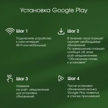 Планшет Digma Pro Edge G85 (2.0) 8C RAM8Gb ROM256Gb 11" In-Cell 1920x1200 4G Android 14 синий 13Mpix 5Mpix BT WiFi microSD 256Gb 7000mAh 600hrs