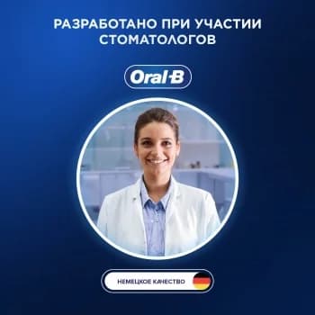 Насадка для зубных щеток Oral-B 3D белый (упак.:4шт)