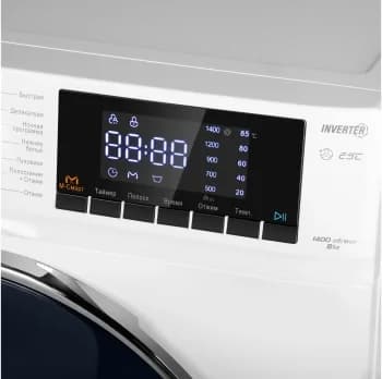 Стиральная машина Maunfeld MFWM148WH02 класс: A+++ загр.фронтальная макс.:8кг белый инвертор