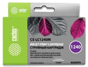 -/ Картридж струйный Cactus CS-LC1240M пурпурный (12мл) для Brother MFC-J6510/6910DW