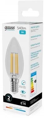 Лампа филам. Gauss Filament 8Вт цок.:E14 свеча 220B св.свеч.бел.нейт. (упак.:10шт)