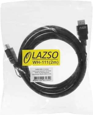 Кабель/ LAZSO Кабель для передачи сигналов HDMI 2.0, максимальное разрешение 4Кх2К, 60Hz (4:4:4)