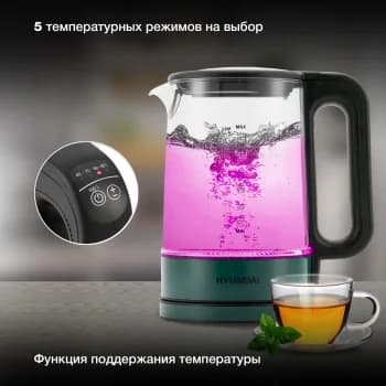 Чайник электрический Hyundai HYK-S4805 1.7 л, 2200 Вт, темно-зеленый корпус: стекло/пластик