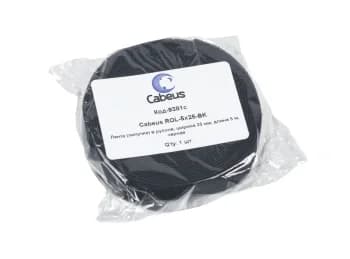 Лента Cabeus ROL-5x25-BK Лента (липучка) в рулоне, ширина 25 мм, длина 5 м, черная
