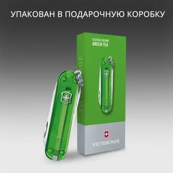 Нож перочинный Victorinox Classic SD Green Tea (0.6223.T41G) 58мм 7функц. подар.коробка