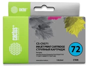 Cactus CS-C9371 Картридж струйный фото голубой 130мл для HP DesignJet
