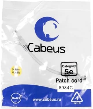 Cabeus Патч-корд PC-UTP-RJ45-Cat.5e-0.15m U/UTP Cat.5e 0.15м серый