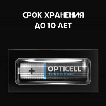 Батарея Opticell Turbo MAX LR03 AAA (12шт) блистер