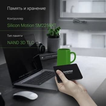 Накопитель SSD Digma Run S9, 1Tb, SATA III, 2.5", без NVMe, R/W 530/495