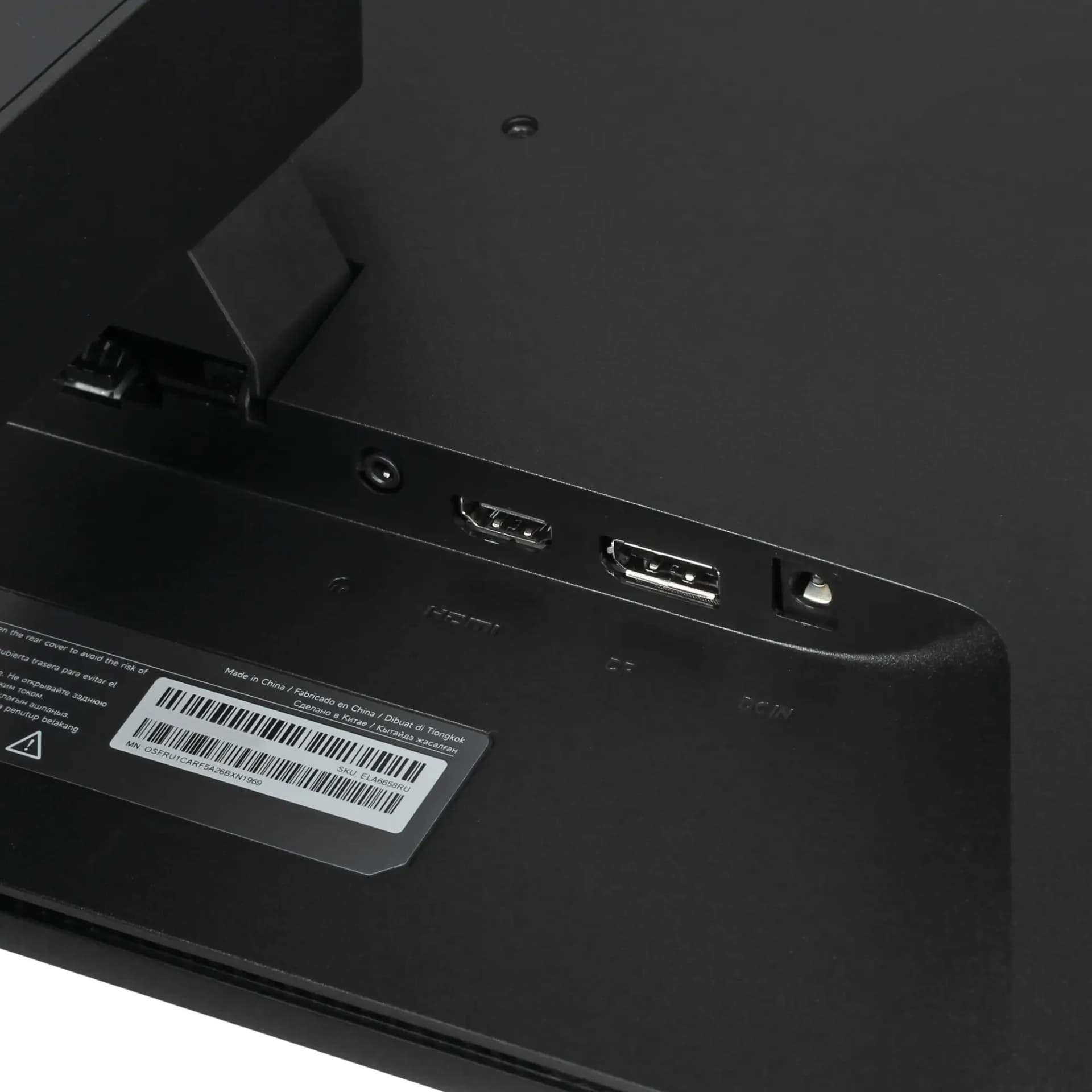 Монитор Xiaomi 27" A27Qi 2026, 16:9, IPS, QHD, 6ms, 300cd, 120Hz, HDMI, DP