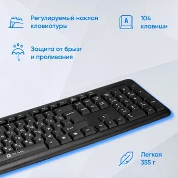 Клавиатура Оклик 180M черный PS/2 (313180) кабель 1.6м