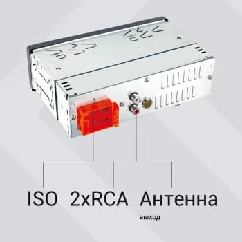 Автомагнитола Digma MCP-227B, 1 DIN, Bluetooth, USB Type-A, AUX, пульт ДУ
