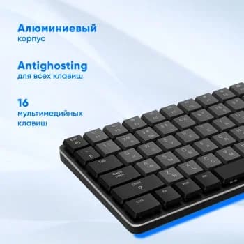 Клавиатура Oklick K615X проводная, USB Type-A, чёрный