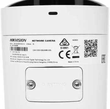 Hikvision IP-камера DS-2CD2023G2-IU 2Мп 2.8мм AcuSense уличная