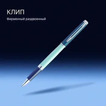 Ручка роллер Waterman Hemisphere Colour Blocking (2190124) Green CT F черн. черн. подар.кор.
