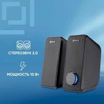 Акустическая система Oklick/Оклик GMNG OK-175 2.0 черный 10Вт