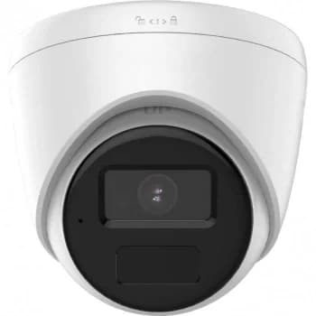 Камера видеонаблюдения IP HiWatch Ecoline IPC-T040(B)(2.8mm) 2.8-2.8мм цв. корп.:белый