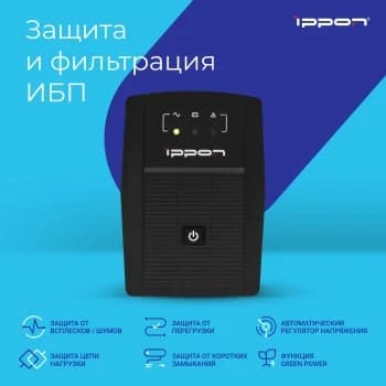 IPPON Back Basic 650 Euro ИБП линейно-интерактивный 650ВА/360Вт USB