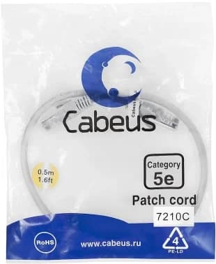 Шнур коммутационный Cabeus, Cat.5e, неэкр., U/UTP, RJ45/RJ45, PVC, AWG24, 0.5м, серый