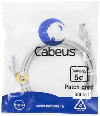 Шнур коммутационный Cabeus, кат. 5е, неэкр., U/UTP, RJ45/RJ45, LSZH, AWG24, 2м, серый