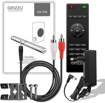 Саундбар Ginzzu GM-506 2.1 50Вт+50Вт черный