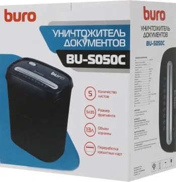 Buro Уничтожитель Home BU-S050C (секр.P-3)/фрагменты/5лист./13лтр./пл.карты)