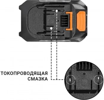Батарея Аккумуляторная Bort BA-21U, 4.0Ач