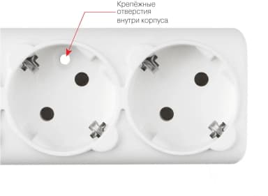 Сетевой фильтр Powercube SPG6-16-5M 5м (6 розеток) белый (коробка)