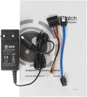 Видеорегистратор HiWatch DS-H204UA(D)