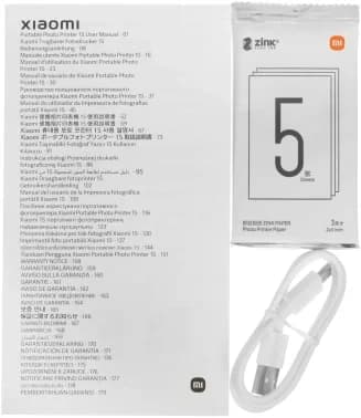 Фотопринтер Xiaomi Portable Photo Printer 1S (BHR9974GL)
