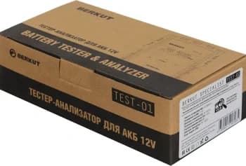 Тестер АКБ Berkut TEST-01