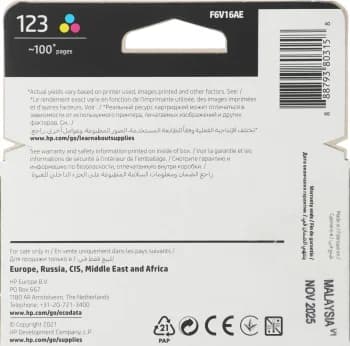 Картридж струйный HP 123 F6V16AE многоцветный печ.гол.в компл. (100стр.) для HP DJ 2130/2620/2630/2632