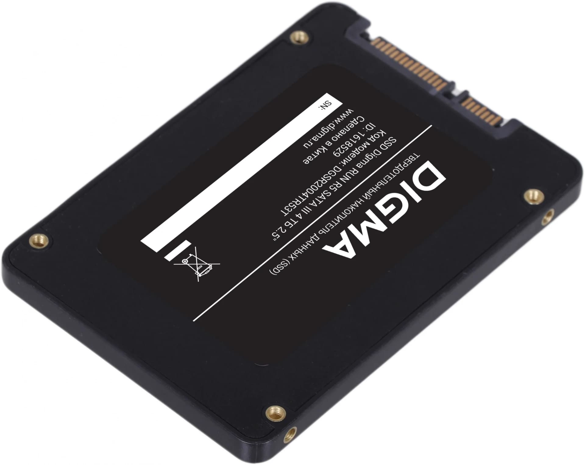 Накопитель SSD Digma Run R5, 4Tb, SATA III, 2.5", без NVMe, R/W 540/480