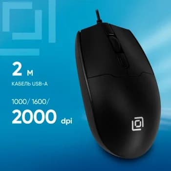 Мышь Оклик 147M V2 USB черный оптическая 2000dpi USB для ноутбука 4but