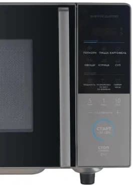 Микроволновая Печь Midea EM720CFR-BG 20л. 700Вт черный/серый