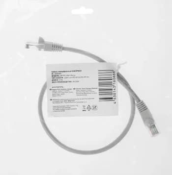 Патч-корд KingPrice KP-PC-c5e-0.5m-g UTP 4 пары cat.5e CCA molded 0.5м серый RJ-45 (m)-RJ-45 (m)