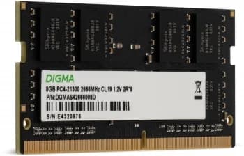 Память DDR4 8Gb 2666MHz Digma DGMAS42666008D RTL PC4-21300 CL19 SO-DIMM 260-pin 1.2В dual rank Ret